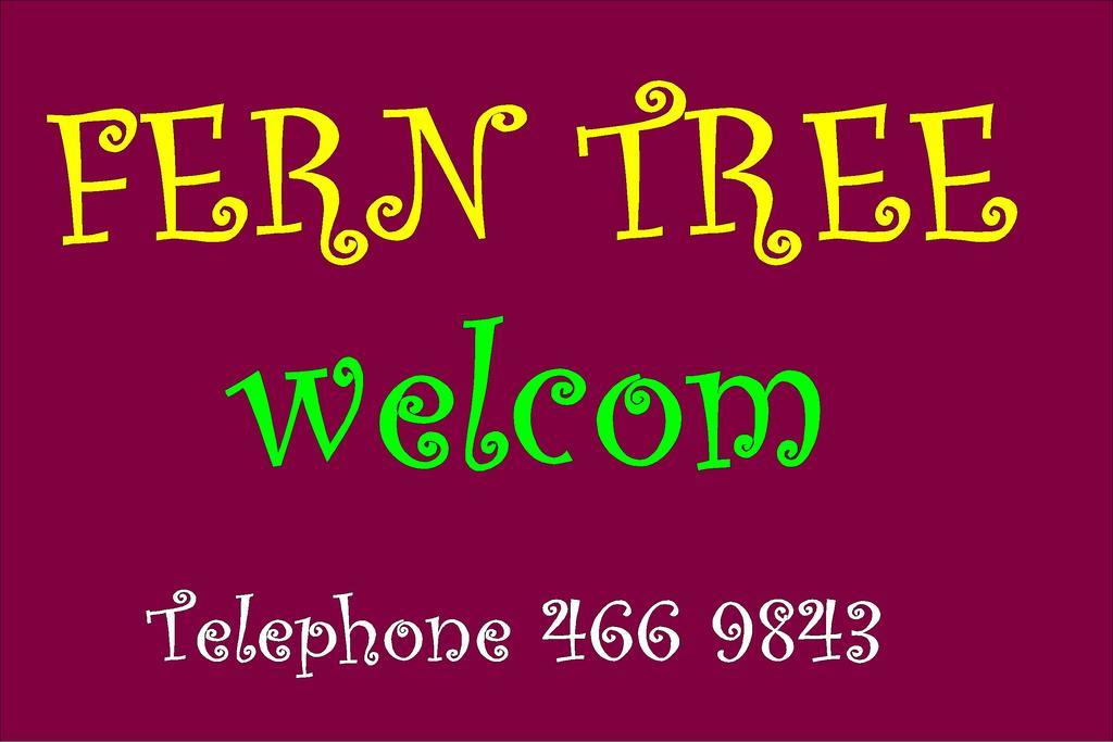 Frigate Bay Fern Tree Bed And Breakfast מראה חיצוני תמונה